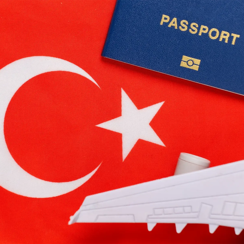 دليل الجنسية التركية 2026
